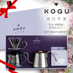 ����l�� 4�_ B�Z�b�g �M�t�g�Z�b�g ������� �R�[�q�[ �c�[�h���b�v�|�b�g Pro �t�^�t�� �h���b�p�[ ����ɂ��� �T�[�o�[ 400ml �R�b�g