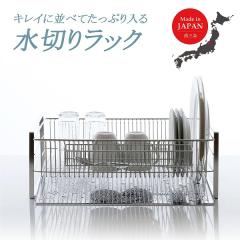 ���؂胉�b�N ���{�� ���؂�o�X�P�b�g ���؂肩�� ��� ���؂� �o�X�P�b�g �V���N���؂胉�b�N �V���N���؂�J�S ���� �J�S ������ ��v