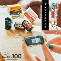 ソニー SONY Cyber-shot TX20 (1620万/光学x4) ブルー（中古品）の通販