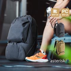 �����b�N�T�b�N �V���[�Y���[�� ASTERISK �A�X�e���X�N CROSS-SCENE �N���X�V�[�� �o�b�N�p�b�N �����b�N L�T�C�Y �y�� �y�� ��v ���S