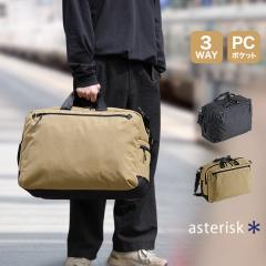 3way�{�X�g�������b�N ASTERISK �A�X�e���X�N �N���X�V�[�� �{�X�g�� �����b�N �o�b�O �V�����_�[�o�b�O �j�� �ʋ� �r�W�l�X �o�b�O