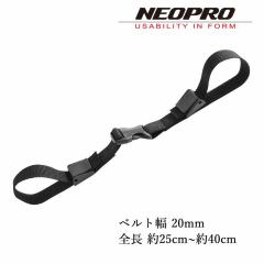 �`�F�X�g�x���g NEOPRO �l�I�v�� ���{�� �ω׏d80kg �����x �i�X�J���̗p ���莝���̃����b�N�Ɏg�p�\ �x���g�̂���h�~ ���S�y��