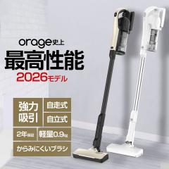 Shark 掃除機 EVOPOWER WV202JBK [ブラック]の通販はau PAY マーケット