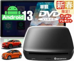 Amazon.co.jp: OMEGATECH SORA07 Sienta, Carplay AI Box, DVD