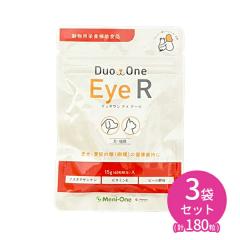 �y�ܖ�����2027.2.28�zDuo One Eye R (�f���I�����A�C�A�[��) ���L�p 60�� 3�� ���v180�� �� �Ԗ� ���N�ێ� �T�v�������g �^�u���b�g ��