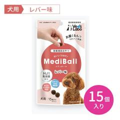 �O���Y�̓����� �ܖ�����2024�N12�� MediBall ���f�B�{�[�� ���p ���o�[�� 15���� ����⏕ ���_�� �h�b�O �y�b�g �t�[�h �a ���� ����