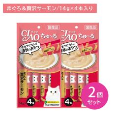 �y2�Z�b�g�zCIAO ����[�� �܂��끕�ґ�T�[���� 14g�~4�{ �t�󂨂�� �y�[�X�g �H�ׂ���T�C�Y ���Y � �X�e�B�b�N �^���₷�� �L