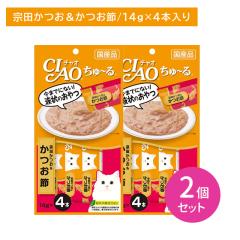 �y2�Z�b�g�zCIAO ����[�� �@�c������������ 14g�~4�{ �t�󂨂�� �y�[�X�g �H�ׂ���T�C�Y ���Y � �X�e�B�b�N �^���₷�� �L