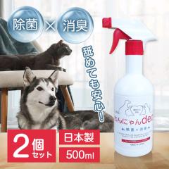 ハイアスピレーション SLEEK CLIPPER スリーク クリッパー 本体