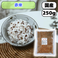 ԕ 250g  Y iYn͕ϓ܂j yԕďz