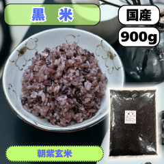  900g i܁j  YiYn͕ϓ܂j yđ܁z