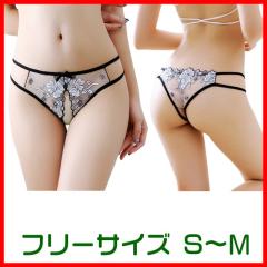 �G���K���g �n�[�t �o�b�N �I�[�v�� �N���b�` �V���[�c ������ �Ҋ��� �p���e�B �X�L�����e�B�[ �Z�N�V�[ �����W�F���[ ���� ���� ���f�B