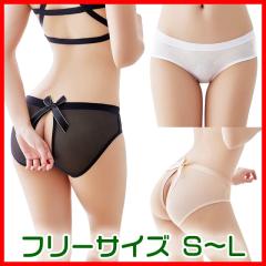 �����I��낪�ς����� �t�� �o�b�N �I�[�v�� �N���b�` �V���[�c ������ �Ҋ��� �p���e�B �X�L�����e�B�[ �Z�N�V�[ �����W�F���[ ���� ��