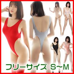 ���E�M���M���I �� �n�C���O ���I�^�[�h �R�X�v�� �R�X�`���[�� �V�[�X���[ �Z�N�V�[ �����W�F���[ ���� ���� ���f�B�[�X ���� �ߌ� �O�b