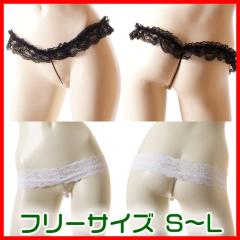 �^�� �p�[�� ���[�X �I�[�v�� �N���b�` �V���[�c T�o�b�N �^���K G�X�g�����O ������ �Ҋ��� �p���e�B �X�L�����e�B�[ �Z�N�V�[ �����W�F