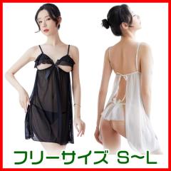 �����ƒE�����Ⴄ�I ������ �x�r�[�h�[�� �I�[�v�� �o�X�g �g�b�v���X �l�O���W�F �i�C�g�E�F�A �i�C�e�B �Z�N�V�[ �����W�F���[ ���� 