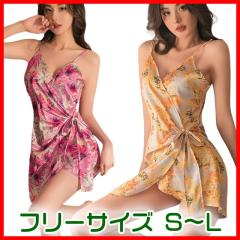 まとめ） オーミケンシ ワッフルガウン1着 〔×3セット〕 【北海道