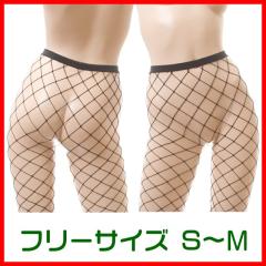 �ڂ̑傫�� �� �p���e�B �X�g�b�L���O �p���X�g �l�b�g ���b�V�� �^�C�c �Z�N�V�[ �����W�F���[ ���� ���� ���f�B�[�X ���� �ߌ� �O�b�Y 