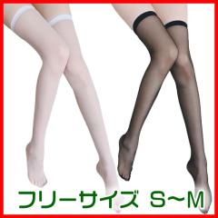 �V���v�� �K�[�^�[ �x���g �X�g�b�L���O �^�C�c �Z�N�V�[ �����W�F���[ ���� ���� ���f�B�[�X ���� �ߌ� �O�b�Y �������� �G�� ���� �G�b