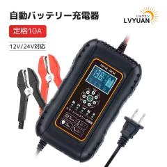 1101Whポータブル電源 UA1101-Orangeの通販はau PAY マーケット
