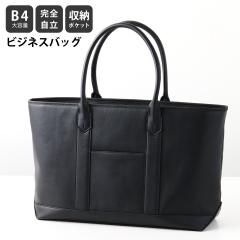 wbW rWlXobO rWlXg[g N[gobO YrWlXobO AobO B4 Ή 15C` PC Ή@Y ōP