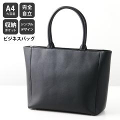 wbW rWlXobO rWlXg[gobO N[gobO AobO@A4 Ή 13C`PC Ή@jp fB[X Y 