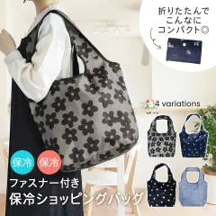 �ۗ�V���b�s���O�o�b�O Chepeli �t�@�X�i�[�t�� �y3�� �V�}�G�i�K �ԕ� ����(�V���i�E�U�[)�z �ۗ� �G�R�o�b�O �V���b�s���O�o�b�O �܂�