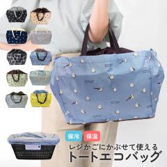 ヘリッジ 鍵付き 指紋認証 ボディバッグ セキュリティバッグ