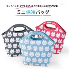 �� 1000�~�|�b�L�� �� �������� �� �~�j �ۗ�o�b�O �L�� �����`�o�b�O �G�R�o�b�O �ۗ�~�j�g�[�g ���ٓ� ���ٓ��o�b�O ������ �R���r�j