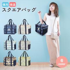 �ۗ� �ۉ� �X�N�G�A�g�[�g �t���[�c�� �ԕ� �A���~�����t�B���� �G�R�o�b�O �ۗ�o�b�O �N�[���[�o�b�O ���� �T�C�h�|�P�b�g�t�� ������