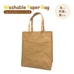 �� �������� �� �E�H�b�V���u���y�[�p�[�o�b�O �G�R�o�b�O �����y���ŊG���`����! �I���W�i���o�b�O �􂦂� �N���t�g�� �g�[�g ��������