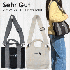 �� �������� �� Sehr Gut �~�j �V�����_�[�o�b�O�@�V���v�� ���킢�� �L �l�R �˂� ���|�� �ʊw ���o���� �U��