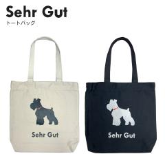 �� �������� �� Sehr Gut �g�[�g�o�b�O �L�����p�X�g�[�g�@�V���v�� ���킢�� �� �C�k ���� ���|�� �ʊw ���o����