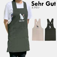 �� �������� �� Sehr Gut �G�v���� �V���v�� �� ���� �L �L�� ���z ��v ���Ԃ邾�� �o�b�N�N���X �|�P�b�g ���f�B�[�X �����Y �j�����p 