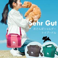 [Sehr Gut] ������� �V�����_�[�o�b�O �g�C�v�[�h�� �V�����_�[�g�[�g ���f�B�[�X �����Y �j�����p �V���v�� �� ���� �h�b�O ���|�� ��