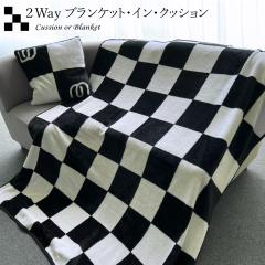 �������� (����E��������) �����N�l 2way�u�����P�b�gin�N�b�V���� �����ѕz �Ђ��|�� ���� �ӂ�ӂ� 2WAY �N�b�V���� �y�� �I�[���V