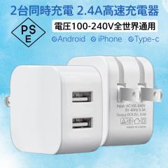 I・O DATA アイ・オー・データ USB Type-C & USB-A両対応 LTE USB