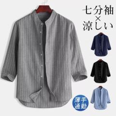 ウィンターキング 50s ヴィンテージ 三角マチ ウール チェック柄 長袖