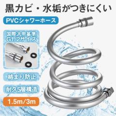 TOTO 浴室用関連器具【YTB200DBS】セット品番(YTB200DR+YTB11AR) 浴室