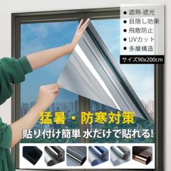 三菱電機 V-08PEAD7 高密閉電気式シャッタータイプ パイプ用ファン