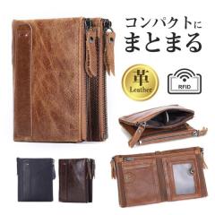 オストリッチ横長ベロ付財布 チェスナット S-NO8500043YE【送料無料