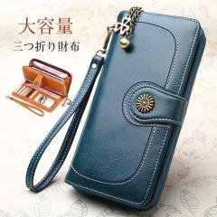ボッテガヴェネタ BOTTEGA VENETA コインケース 小銭入れ キーリング
