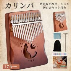 【中古】ベリンガー 24-bit/192 kHz デジタル 40 W ステレオニアフィールドモニター（2本セット） MS40 Amazon | BEHRINGER ベリンガー MS40 | モニタースピーカー | 楽器