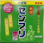 �y���������z�y�w���򕔊O�i�z�{���Z���u������ (1.5g�~120���)�~1�� 4987334229849