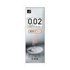 �I�J���g �[���c�[ 0.02EX �����[���[ (60g)�~1�� 4547691730985