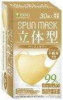 SPUN MASK �X�p���}�X�N ���̌^ �x�[�W�� (30����)�~1�� 4562355181149