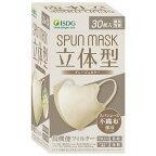 SPUN MASK �X�p���}�X�N ���̌^ �O���[�W�� (30����)�~1�� 4562355181934