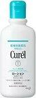 �y��򕔊O�i�z�ԉ� (kao) curel �L������ ���[�V���� (220ml)�~1�� 4901301210722