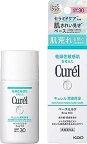 �y��򕔊O�i�z�ԉ� (kao) �L������ curel ���Z�ێ� �x�[�X�~���N UV�~���N SPF30 PA+++ (30ml)�~1�� 4901301274335