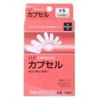 HF�J�v�Z�� 5�� (100��)�~1�� 4905712006172